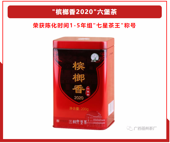 微信圖片_20201106154635.png