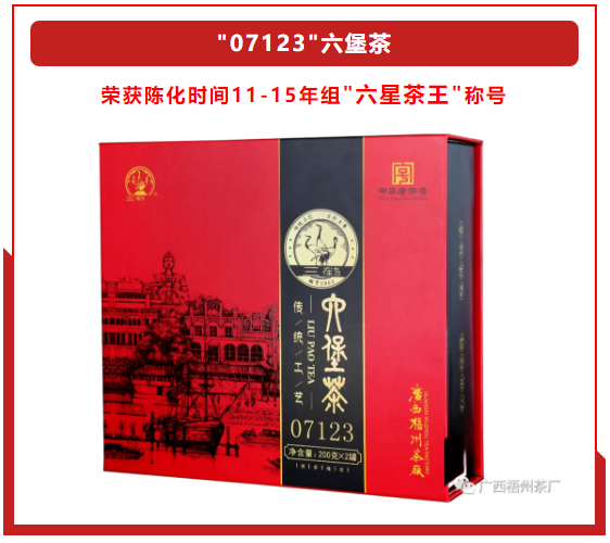 微信圖片_20201106154644.png