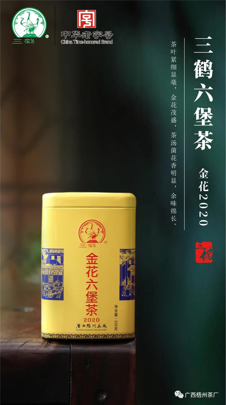 微信圖片_20201120152123_副本.jpg
