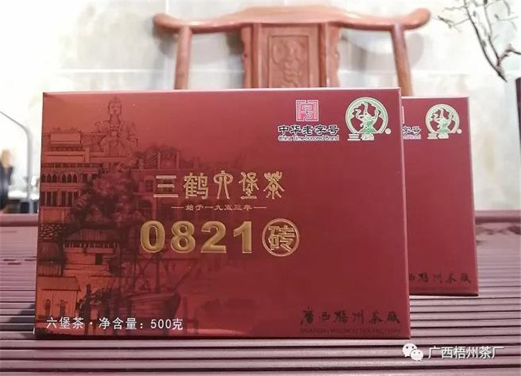 微信圖片_20201123115817_副本.jpg
