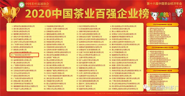 微信圖片_20201126155125_副本.jpg