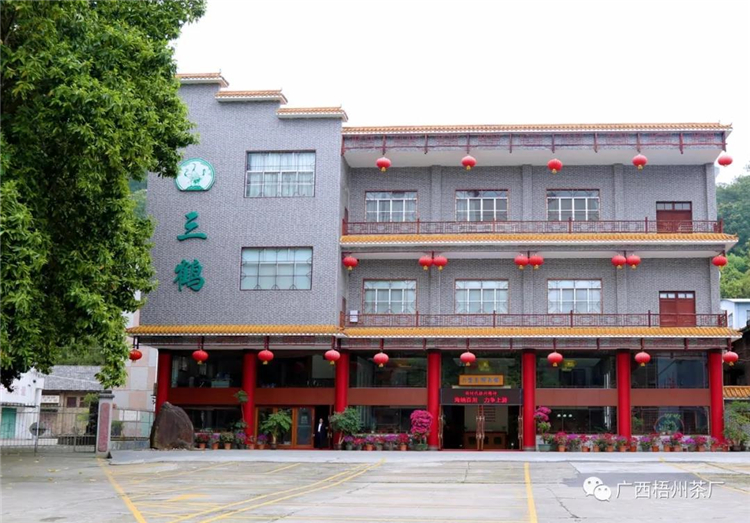 微信圖片_20201126155134_副本.jpg