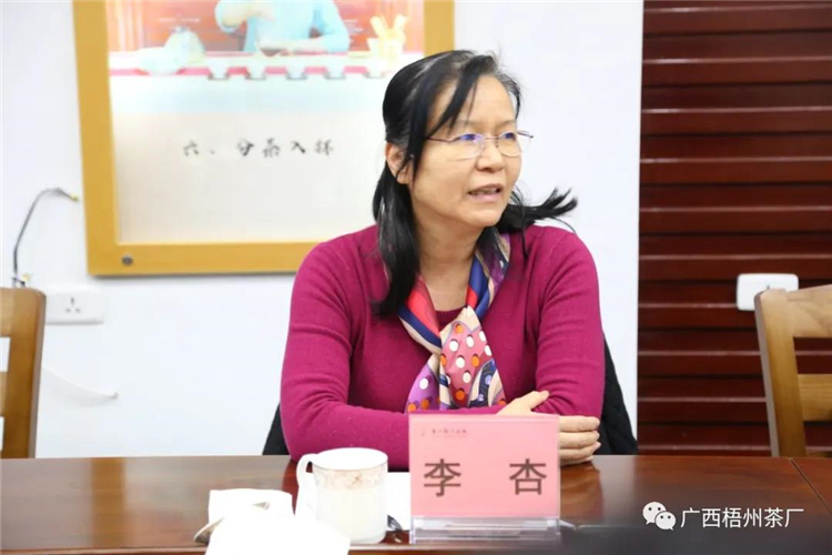 微信圖片_20201209114604_副本.jpg