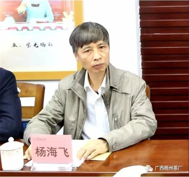 微信圖片_20201209114608_副本.jpg