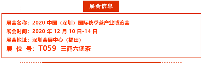 微信圖片_20201209145225.png