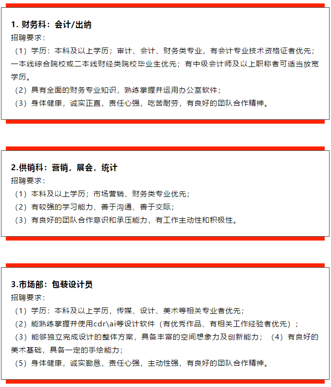 微信圖片_20201209114916.png