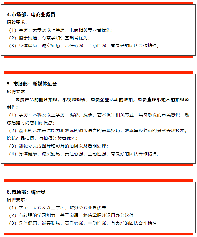 微信圖片_20201209114920.png