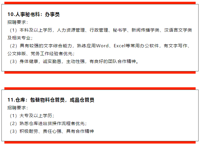 微信圖片_20201209114928.png