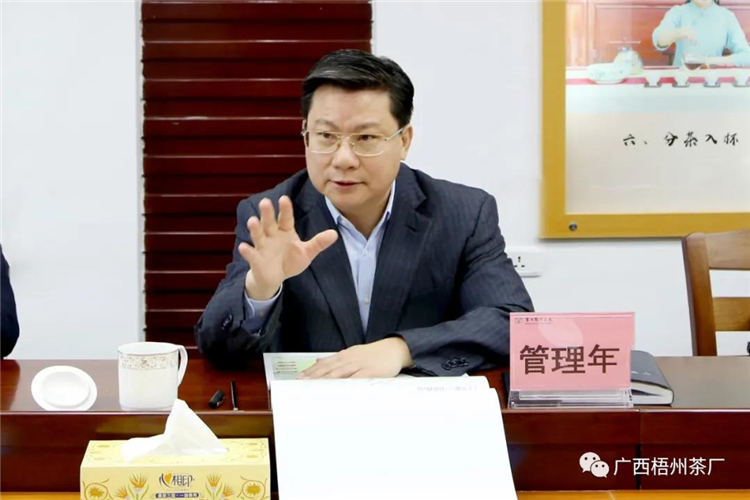 微信圖片_20201211094320_副本.jpg
