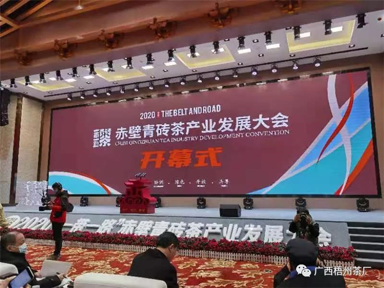微信圖片_20201214172449_副本.jpg
