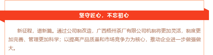 微信圖片_20210125140811.png