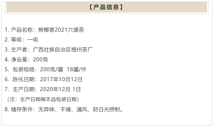 微信圖片_20210128081111.png