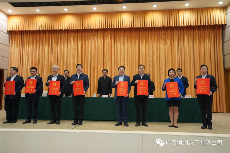 微信圖片_20210205100029.jpg